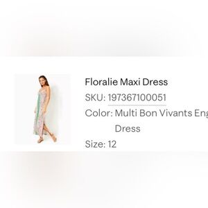 Brand New- Lilly Pulitzer Strapless Green and Cream Sundress- Floralie Maxi